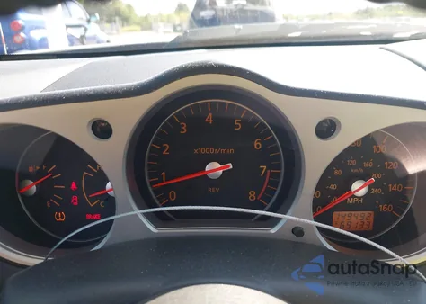 2006 Nissan 350Z Touring from USA, damaged, VIN JN1AZ36AX6M456572